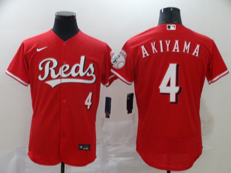 Men Cincinnati Reds 4 Akiyama Red Nike Elite MLB Jerseys